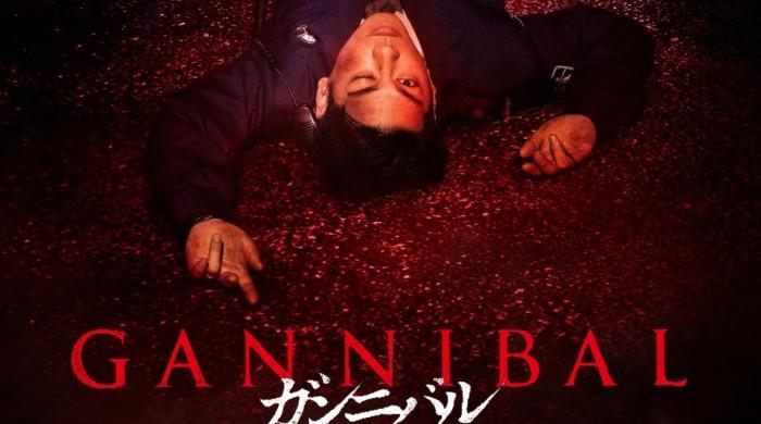 Gannibal: Disney+ announces new season for Japanese thriller