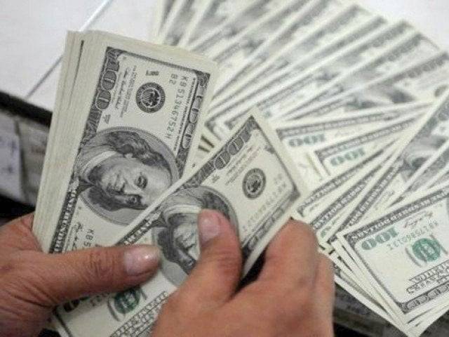 Today’s currency exchange rates in Pakistan – Dollar, Euro, Pound, Riyal rates on Sept 22, 2023